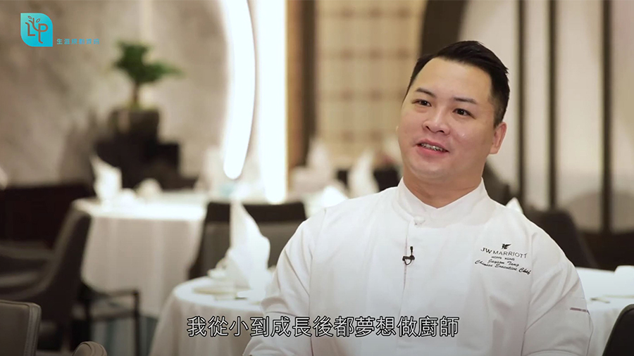 [Life Planning Living A Real Me] Jayson TANG, Executive Chef