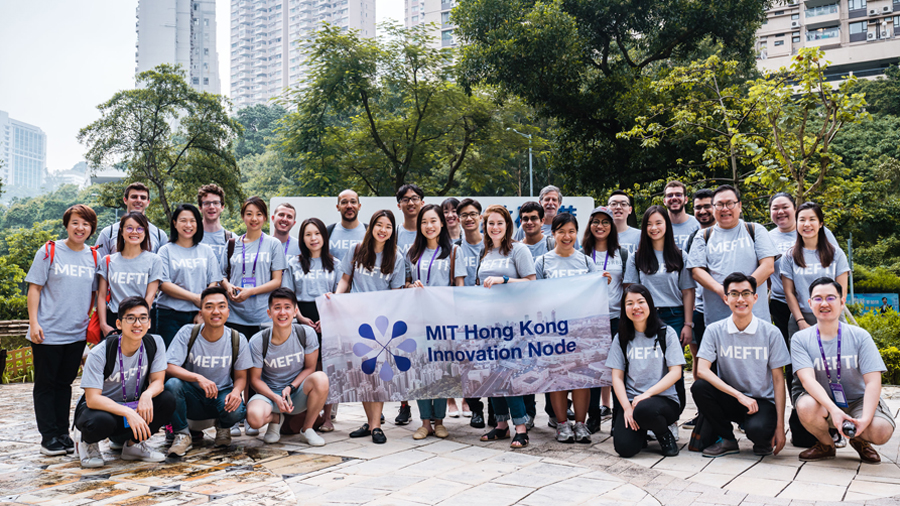 MIT Entrepreneurship and FinTech Integrator (MEFTI創業營)