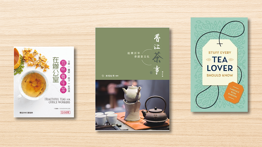 e-Book Highlights - Tea Culture