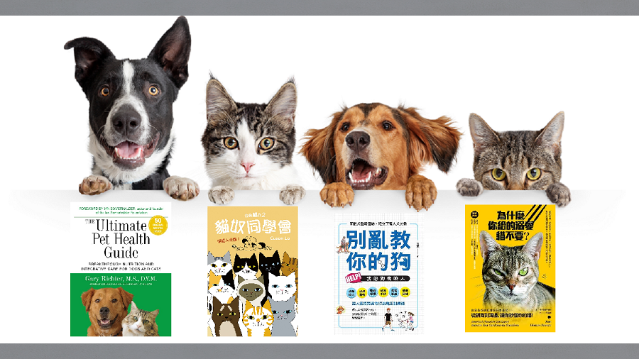 e-Book Highlights - Something about Animals – Pets Diary