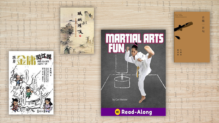 e-Book Highlights - Unique People – World of Martial Arts