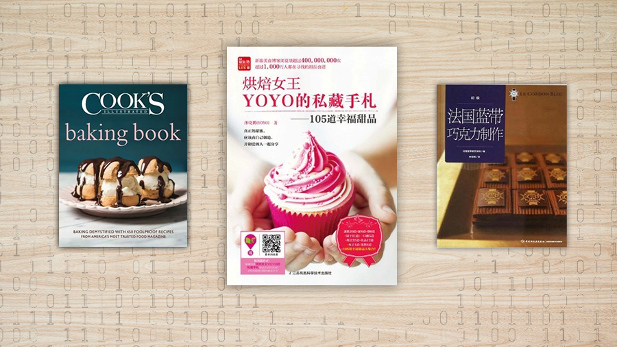 e-Book Highlights - Sweetness – Master Dessert