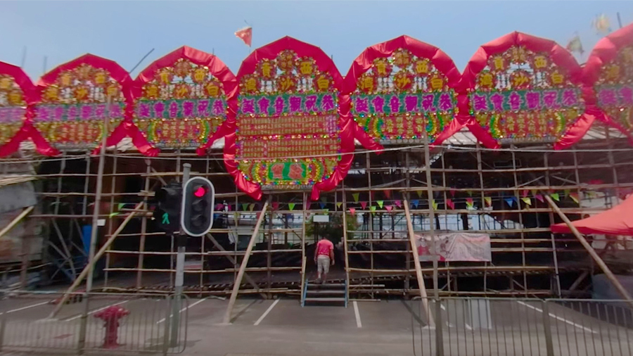 [Intangible Cultural Heritage] 360° video on Bamboo Theatre Building Techn