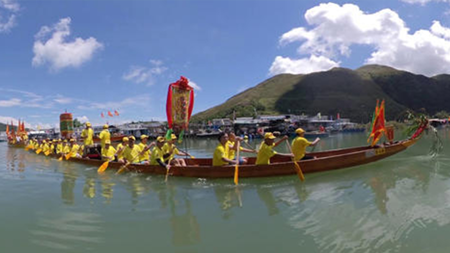 [Intangible Cultural Heritage] 360° video on Tai O Dragon Boat Water Parad