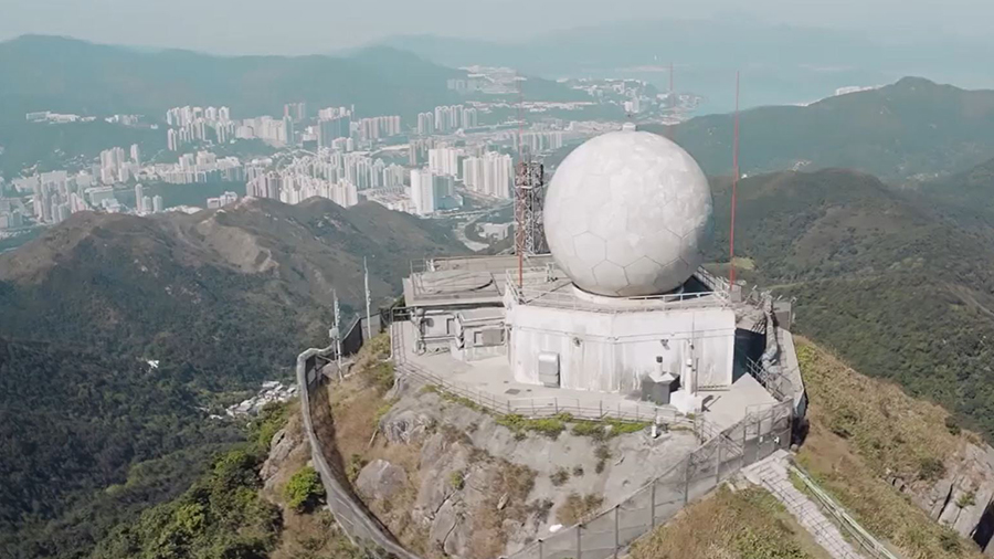 Innovate with Science, Serve with Heart (Hong Kong Observatory)