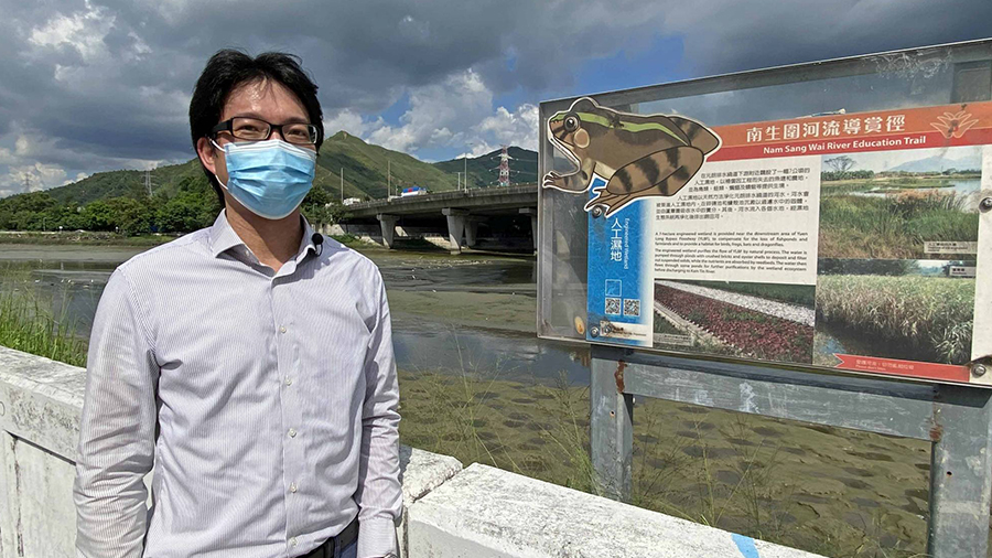 Sustainable river channel project — Yuen Long Bypass Floodway