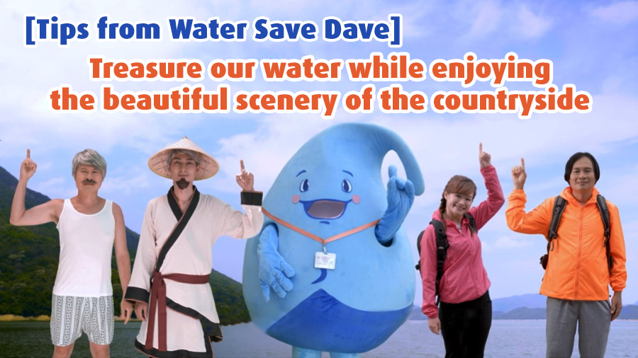 [Tips from Water Save Dave] Treasure our water while enjoying the beautifu