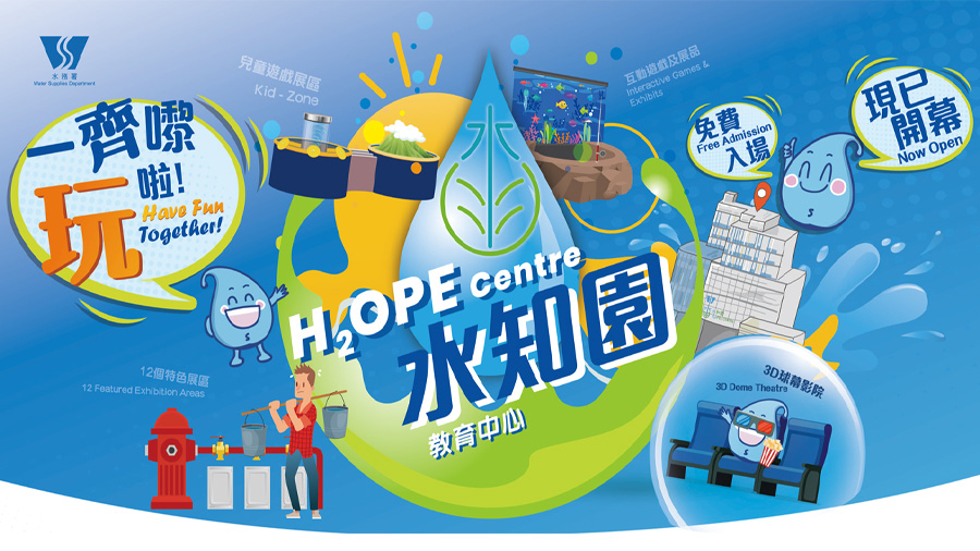 H2OPE Centre hydrates young minds