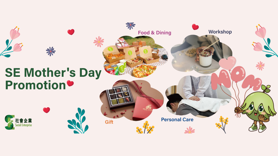 Social Enterprise - Mother's Day Promotion