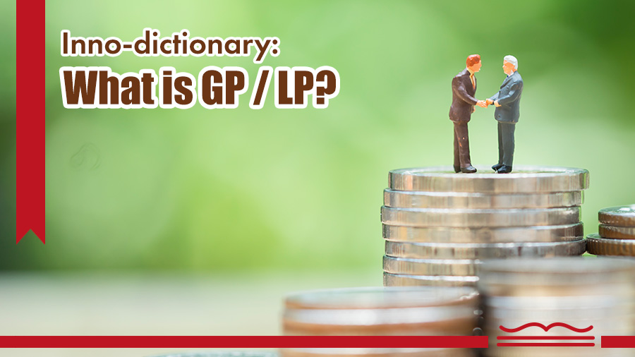 Inno-dictionary: What is GP / LP?