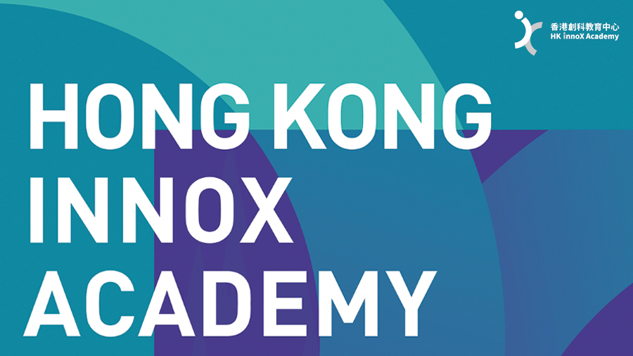 Hong Kong Innox Academy