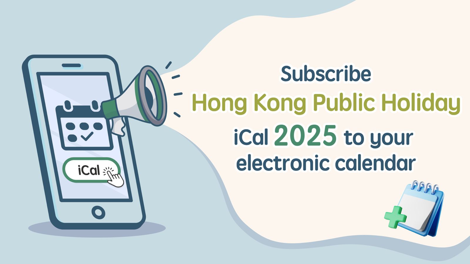 [2025 Holidays] Subscribe Hong Kong Public Holiday iCal 2025 to your elect