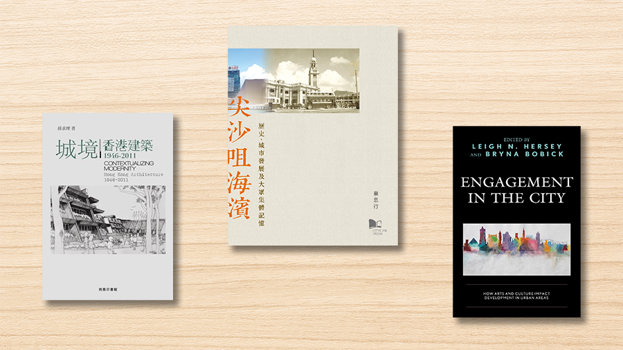 e-Book Highlights - Urban Development